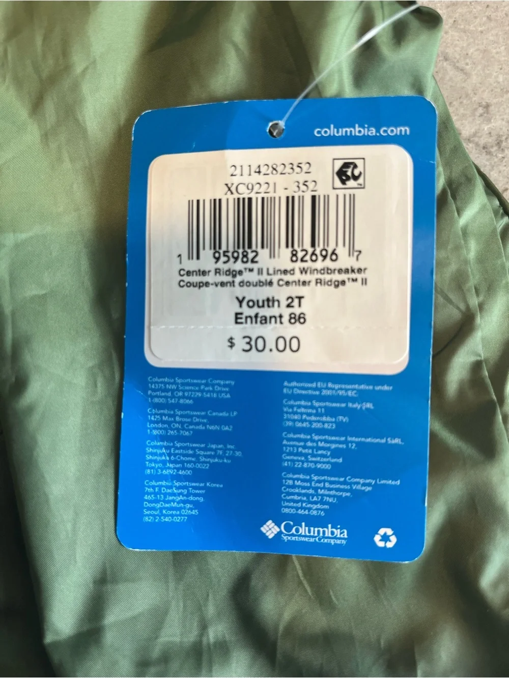Columbia Green Hooded Rain Jacket with Yellow Zipper